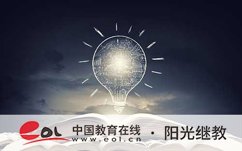 成人高考院校怎么選比較好？考試注意事項有哪些？