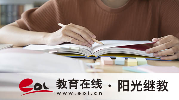 成人高考有哪些專業好考？考哪些內容？
