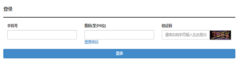 2026年湖北成人高考報名條件