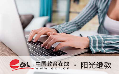 成人高考本科畢業有學位證書嗎？有含金量嗎？