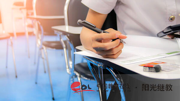 成人高考怎么報名?怎樣選擇學校? 成人高考怎么報名?怎樣選擇學校?