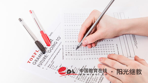安徽?淮北成人高考報名官網是哪里？怎么報名？