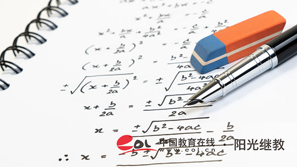 菏澤成人高考報名人數有限制嗎？什么時候報名？