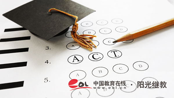新余成人高考網上報名時間是多久？流程是什么？