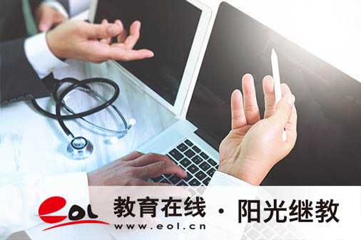 江蘇成人高考報名條件要求有哪些？需要哪些報名材料？