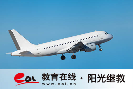 福建外省成人高考怎么報名？需要哪些材料？