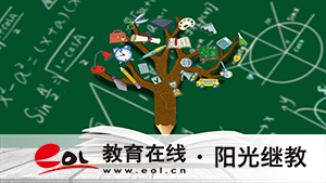 湖南衡陽成人高考什么時候考試？考哪些科目？