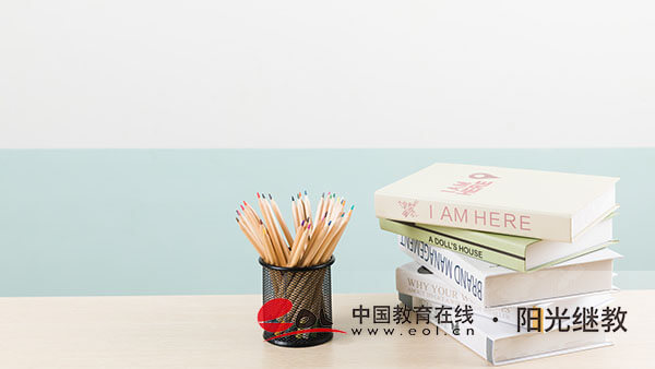 山東成人高考學歷怎么報名？需要注意哪些事項？