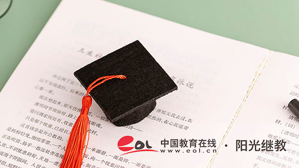 貴陽成人高考自己報名流程是什么？需要什么條件？