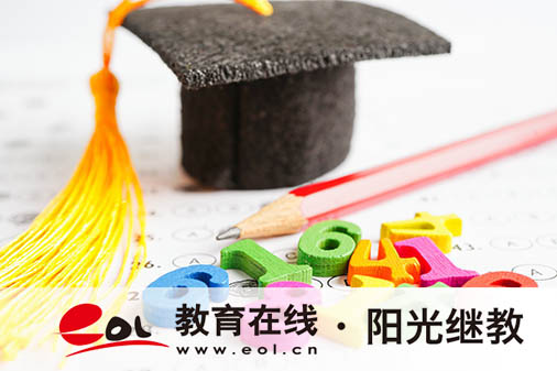 江蘇省自己怎么報名成人高考？需要哪些資料？