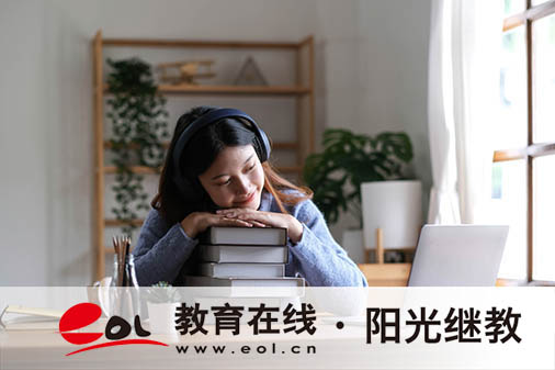 成人高考怎么備考呀?值得考嗎? 成人高考怎么備考呀?值得考嗎?