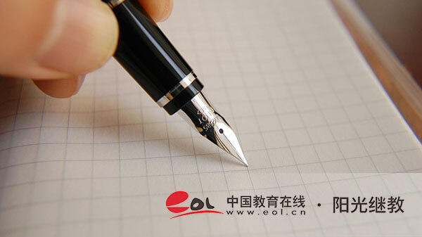 河南焦作成人高考如何報名參加？有哪些要求？