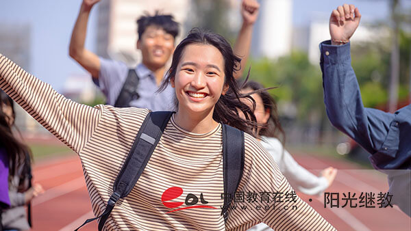 海南成人高考報名有哪些要求?報名費是多少錢? 海南成人高考報名有哪些要求?報名費是多少錢?