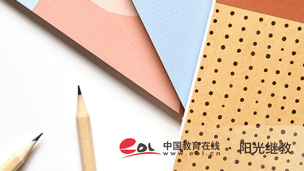 成人高考預報名什么意思？可以申請學士學位嗎？