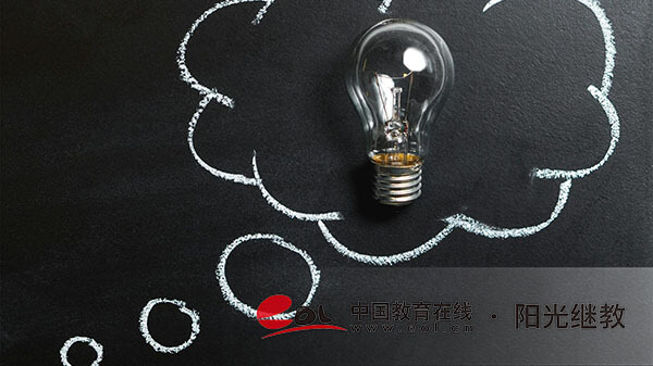 怎樣修改成人高考報名信息?如何備考? 怎樣修改成人高考報名信息?如何備考?