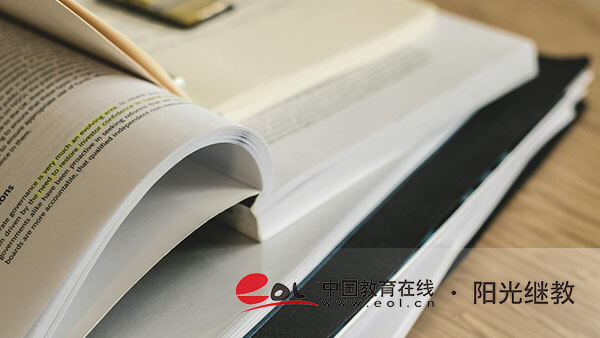 海南成人高考報名信息表怎么填？值得考嗎？