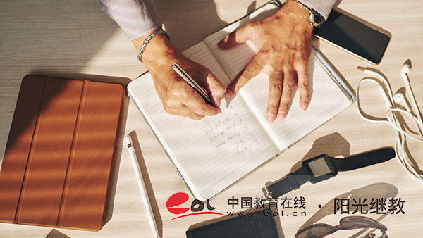 浙江成人高考大專怎么報名？如何備考復習？