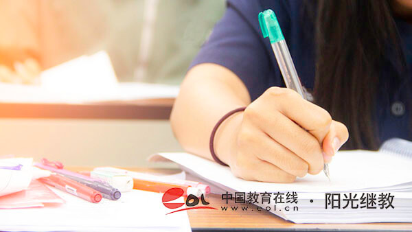 成人高考在網上怎么報名？有哪些要求？