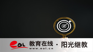 廣東成人高考報名有哪些條件？怎么報名？