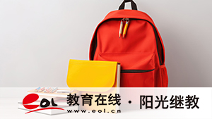 重慶潼南成人高考報名有什么流程？怎么復習準備？