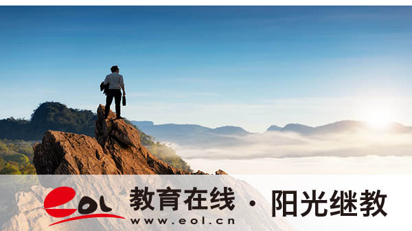 成考的優勢有哪些？文憑含金量高不高？