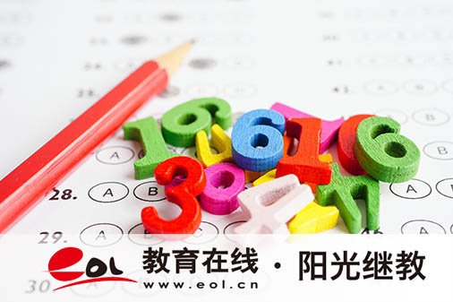 湖南郴州宜章縣成人高考在哪里報名？有哪些條件？