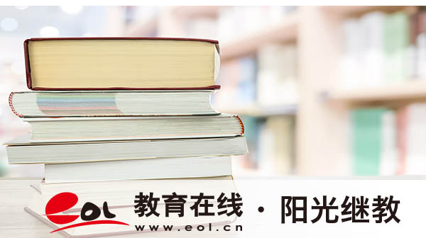 成人高考的報名入口在哪里？需要準備哪些資料？