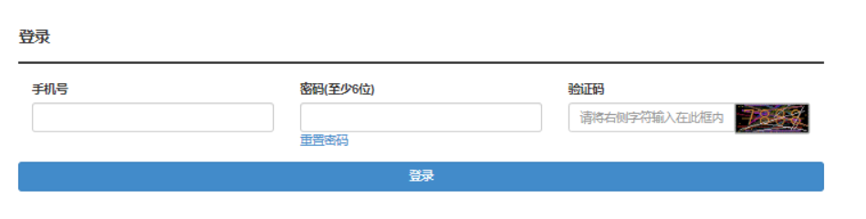 2025年湖北省成人高考報名條件