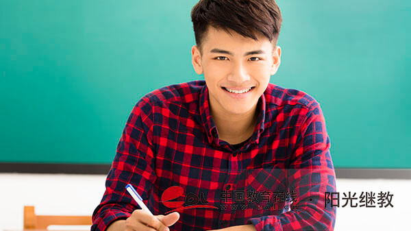 青海玉樹市成人高考本科報名官網是哪里?有哪些條件? 青海玉樹市成人高考本科報名官網是哪里?有哪些條件?