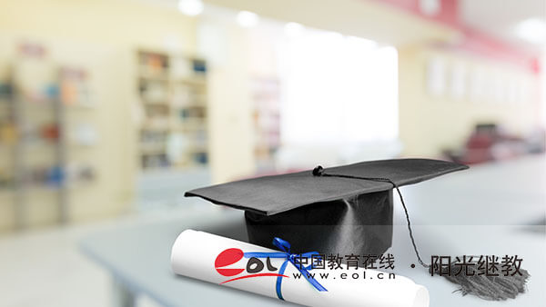 廣東珠海成人高考在哪里報名?需要滿足哪些條件? 廣東珠海成人高考在哪里報名?需要滿足哪些條件?