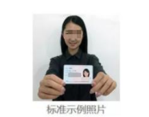 2025年安徽省成人高校招生考試報名公告 2025年安徽省成人高校招生考試報名公告
