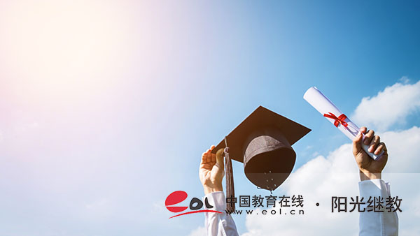 云南大理正規的成人高考報名渠道是什么?怎么查詢招生信息? 云南大理正規的成人高考報名渠道是什么?怎么查詢招生信息?