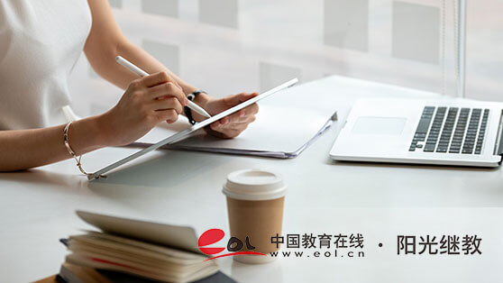 海南成人高考報名官網是哪里?有哪些限制條件? 海南成人高考報名官網是哪里?有哪些限制條件?