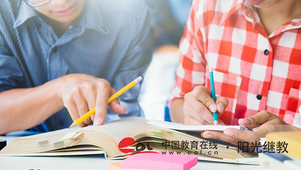 福建成人高考報名費多少錢？需要滿足哪些條件？