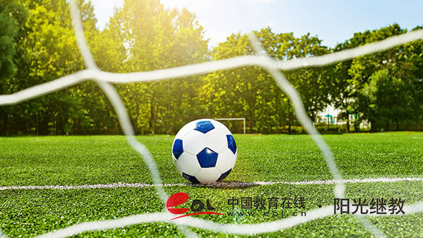 兗州成人高考報名處在哪里?專業從哪些方面選擇? 兗州成人高考報名處在哪里?專業從哪些方面選擇?