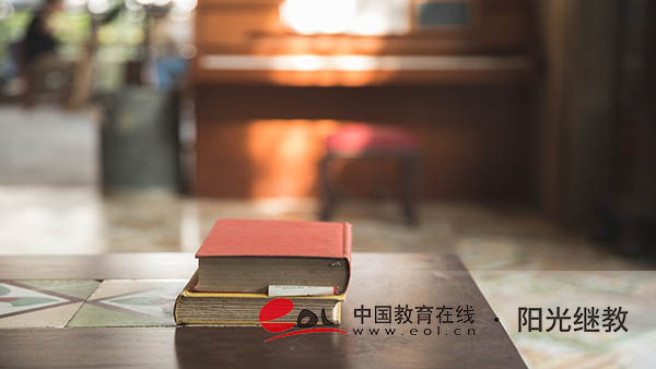 河北省成人高考英語科目題型有哪些？如何備考？