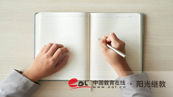 內蒙古成人高考怎么報名?需要哪些材料? 內蒙古成人高考怎么報名?需要哪些材料?