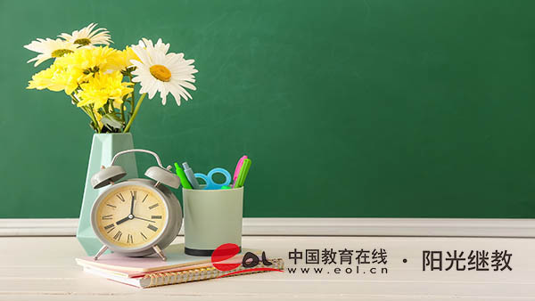 成考學歷是全日制還是非全日制?怎么提高通過率? 成考學歷是全日制還是非全日制?怎么提高通過率?