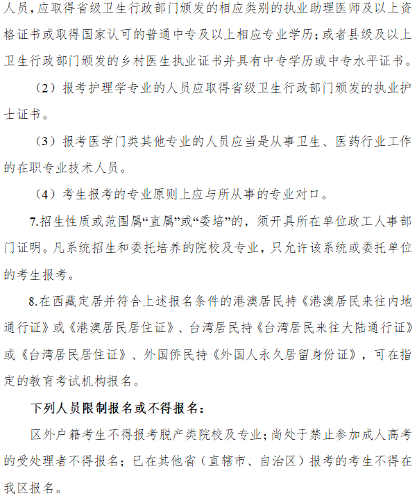 F368E8F8-5695-4984-9641-E1EB4575900B.png