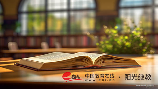 北京成人高考報名需要哪些材料?一年幾次? 北京成人高考報名需要哪些材料?一年幾次?