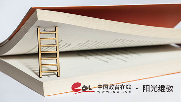 成人高考準考證如何打印?要注意哪些? 成人高考準考證如何打印?要注意哪些?