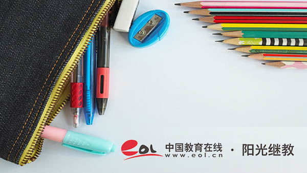 成人高考設計類專業有哪些？填錯了怎么辦？