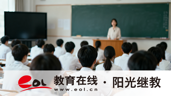 云南省成人高考報名有專業限制嗎？條件有哪些？