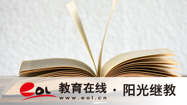 山西成人高考在哪里報名？有哪些注意事項？
