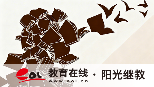 山東成人高考成績查詢時間是多久？專業有哪些？