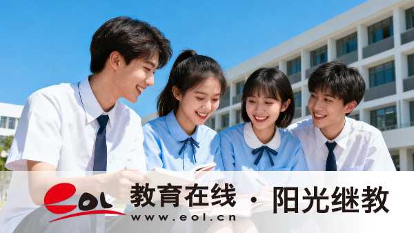 重慶成人高考醫學專業考什么科目？新考生如何準備？