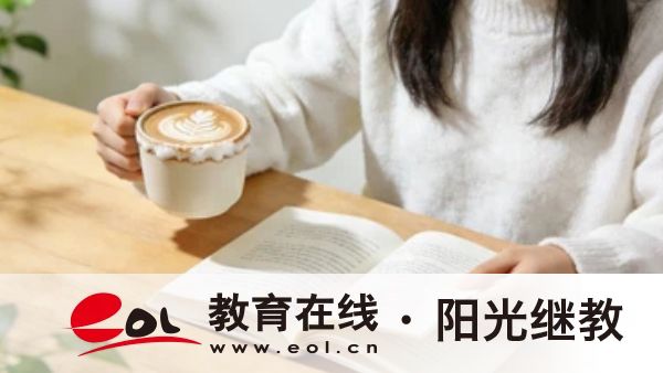 安徽成人高考成績查詢怎么查不到？錄取分數線是多少？