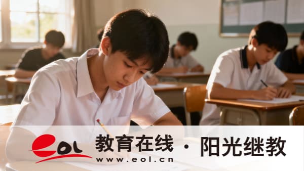 山西省成人高考本科報名需要注意什么？適合哪些人群？