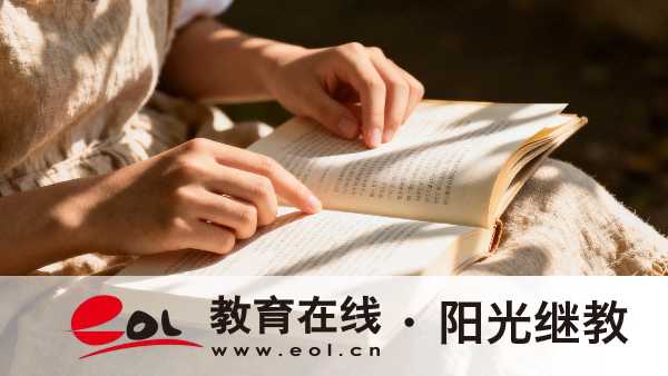 浙江成人高考學歷有用嗎？報名需要注意什么？