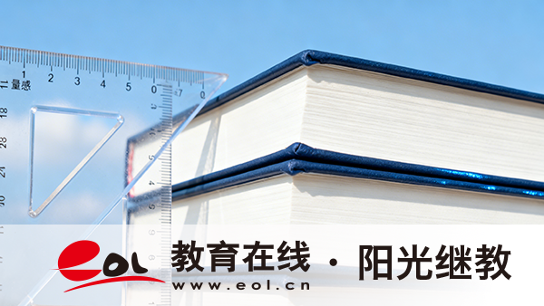 安徽合肥成人高考報名有哪些材料？報名費多少錢？